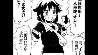 イラストの参考になりそうな物4 Youtube