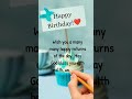 Heart touching birt.ay wishes message shorts happybirt.ay