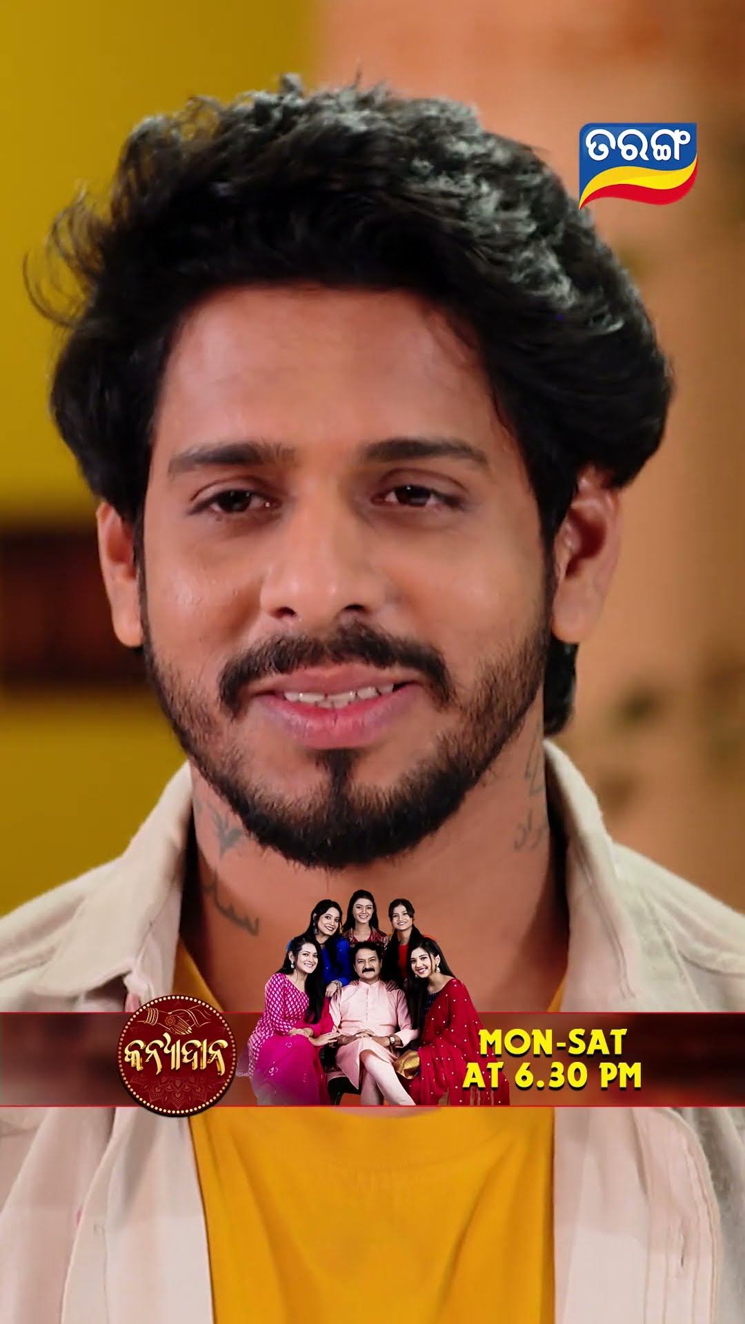 Kanyadana | Shorts | KD @ 6.30 PM | Odia Serial–Tarang TV