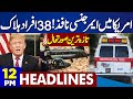 U.S on High Alert | Iran-US Tensions | Maharashtra Plane Crash | MiddleEast Conflict -12PM Headlines