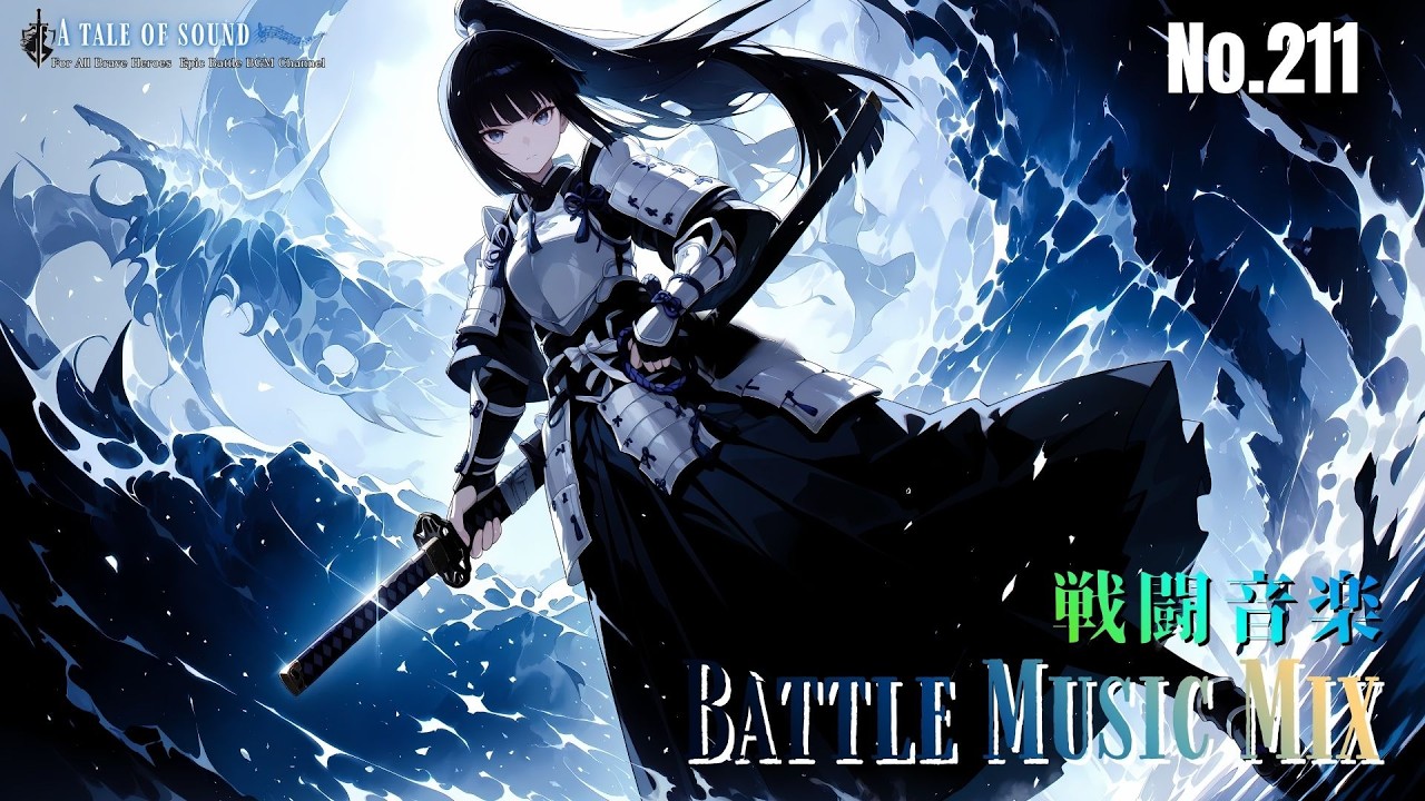 1-Hours Battle Music MIX | Azure Wave Blade Flash, Symphony of the