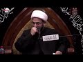 ما هو مرض الامام زين العابدين عليه السلام في كربلاء - الشيخ ياسين الجمري