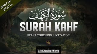 Listen Every Friday Surah Al-Kahf (the Cave) سورة الكهف ⋮ Protection from Dajjal #surahkahf #viral