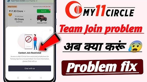 My11circle contest join restricted problem 2025! Contest join restricted my11circle problem solution