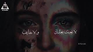 كفي نفسك 🤚😔حالات واتس اب تيك توك انستا🎵🎧حالات حزينة 💔😴