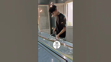 حسدنا واحنا شقيانين 