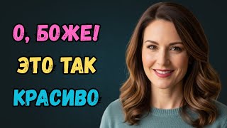 Запретная любовь, скрытая за четырьмя стенами