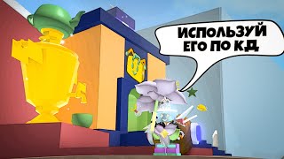 Для чего нужен Samovar и что даёт Dapper Bear за квест в Bee Swarm Simulator