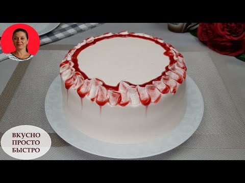 Fantastic HOMEMADE CAKE ✧ with Strawberry and Curd Cream ✧ Sponge Cake Recipe ✧ SUBTITLES