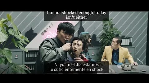 サカナクション ショック Mp3