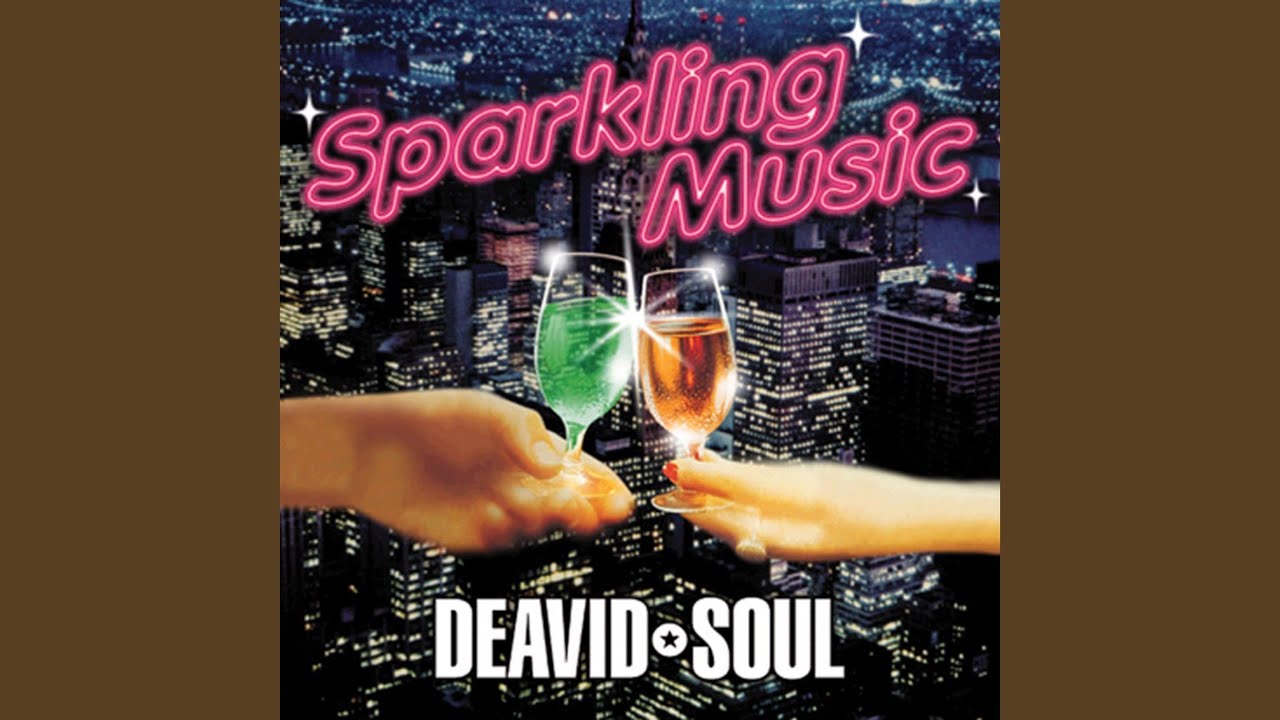 Night Cruisin YouTube Music Night cruisin youtube music