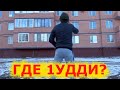 НОВЫЕ ЧЕЧЕНСКИЕ ПРИКОЛЫ 2022 😎👍 │ НОХЧИЙ ПРИКОЛШ