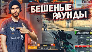 :      CS:GO 2021