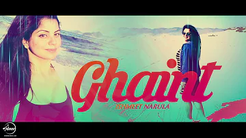 Ghaint Jeha Munda (Full Audio Song) | Ishmeet Narula | Full Audio Song | Speed Punjabi