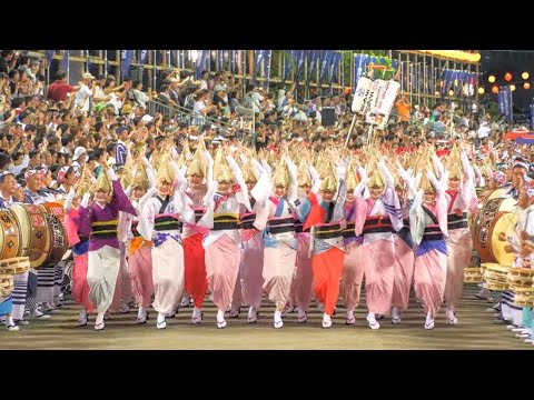 【2023 総踊り】笑顔と圧巻の阿波踊り Awaodori Tokushima in Japan. （Japanese festival）4K