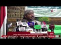 شاهد الهيئة العامة لزكاة تدشن المرحلة الثانية لمشروع تحديث بيانات الفقراء 20 11 2021م