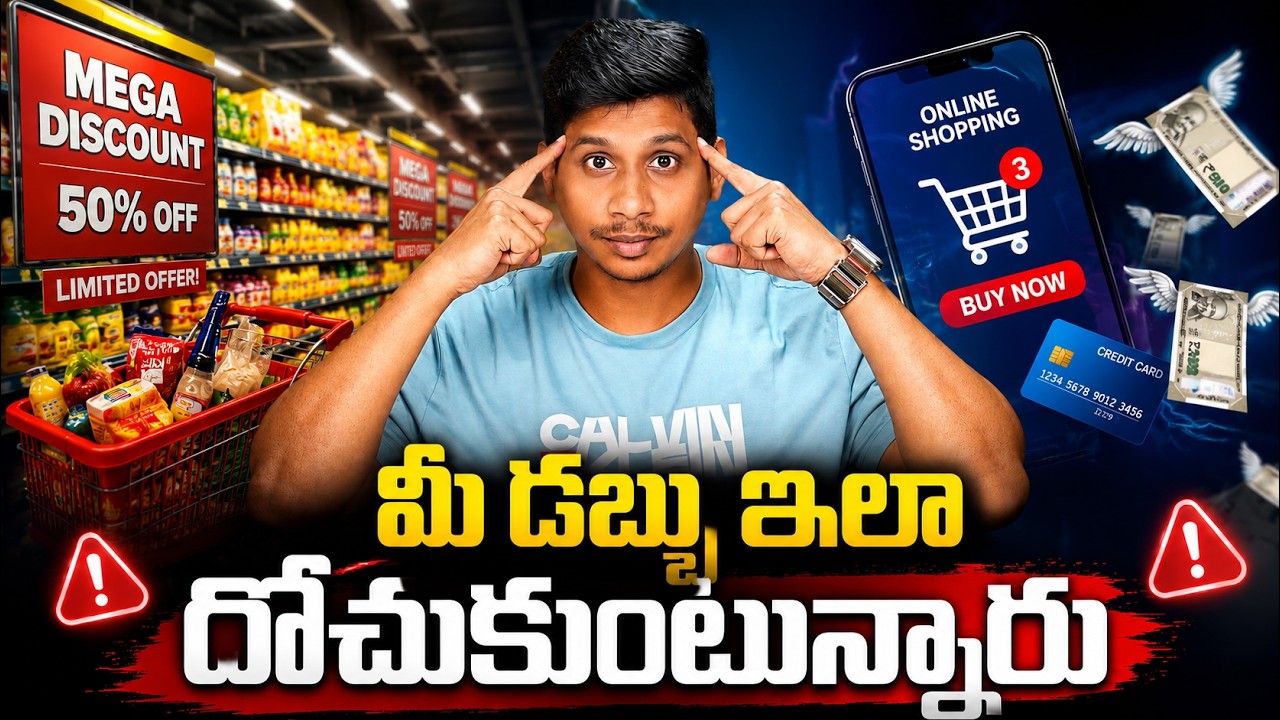 Latest Title & Thumbnail