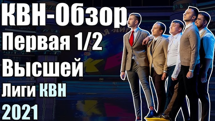 Полуобнажённые снегурочки из КВН: tettie — LiveJournal Полуобнажённые снегурочки из КВН: tettie — LiveJournal