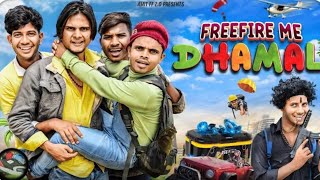 😱😱FREE FIRE ME DHAMAL😱😱#best #funny #viral #trendingshorts #freefire @amitff2.077