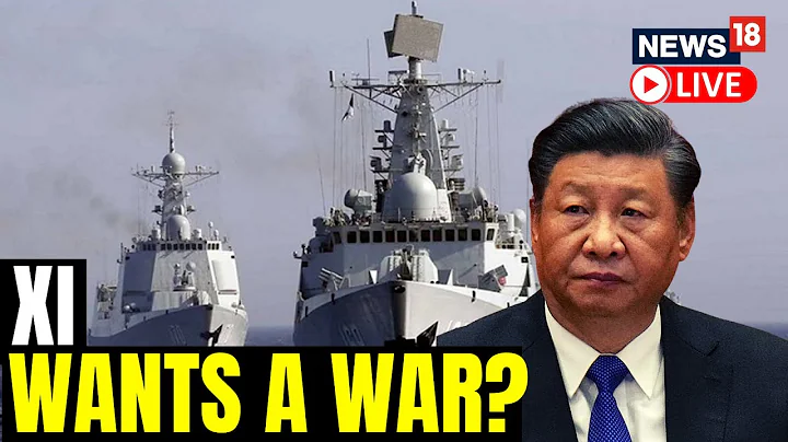 China Encircles Taiwan With Warships & Jets In Massive Military Drill | China Taiwan News LIVE - DayDayNews