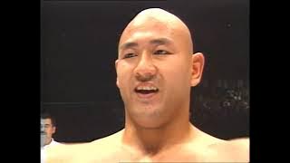 Pride 11 - Alexander Otsuka vs Mike Bourke