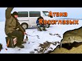 День когда зашел косяк рыбы! Косоглазая камбала атакует! Рыбалка зимой на донку и поплавок.