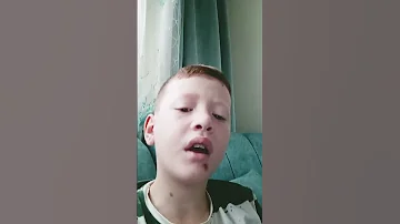 رمش الخطاف وسحر أصناف 