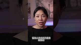 公司最大的資產是什么？  #投资秘籍, #财富增长策略, #资产投资技巧
