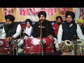 Bhai jujhar singh ji hazoori ragi tabla by amarbir singh