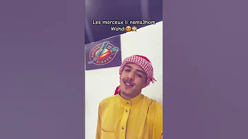 Ali Madjadji خايف لا نعيش ونكبر ونبقى نشوف بعيني Rai 