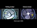 Fpga camera difference between rolling shutter vs  global shutter   fan rotation
