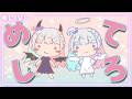【飯テロ / 雑談】 投稿してもらった飯テロをみながらのんびり話そ✨ 初見さんROMさん大歓迎です🎀 【#夢咲ゆん / Vtuber / talking stream 】
