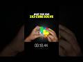 30:47 second,😱 Rubik's cube solve | #shortsfeed #cube #yt