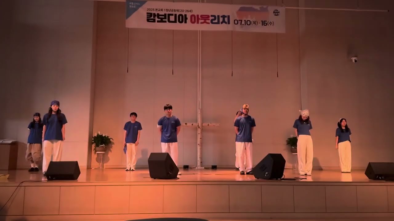 사친다노 🎶