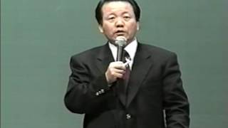 EBS 기초훈련교재 제17강(예수님의 전도계획-대임, 위임)