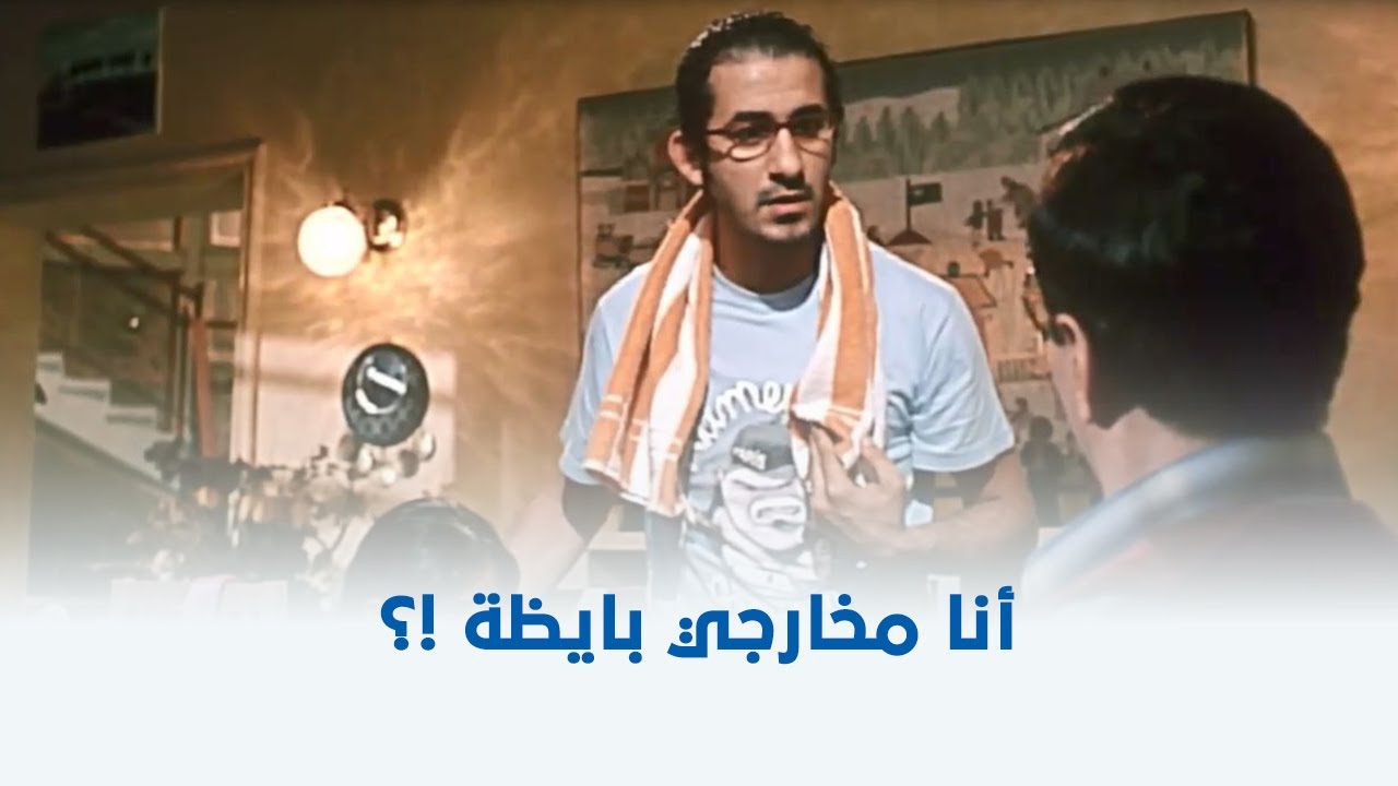 منور R مطب صناعي | أرنبنا في منور أنور وأرنب أنور في منورنا 😁🤣 - YouTube