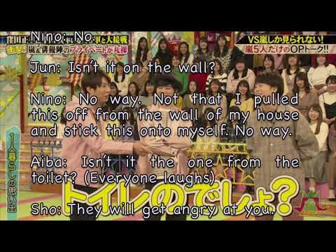 20190404 VS Arashi Opening Talk (Eng Sub)