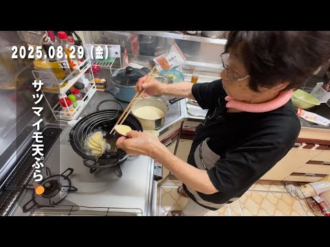 94-year-old grandma's happy life - YouTube