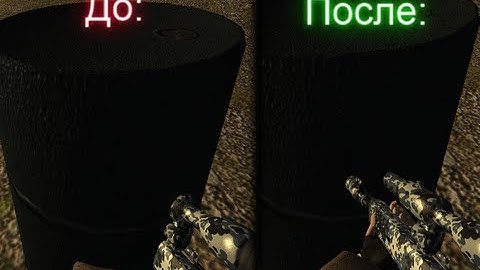 Unity урок 4, FPS, оружие которое не проходит сквозь объекты