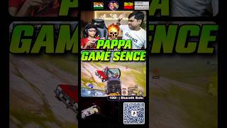 Pappa Game Sensemy Confidence