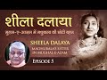 Sheela Dalaya : Madhubala's sister in Mughal-e-Azam - BHD exclusive - Shishir Krishna Sharma