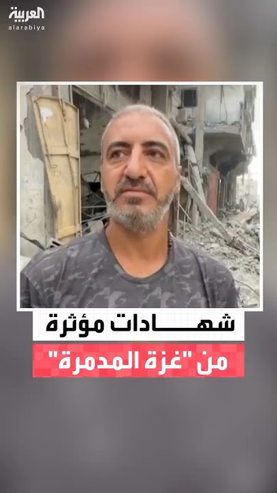              
 - نشر قبل 19 دقيقة