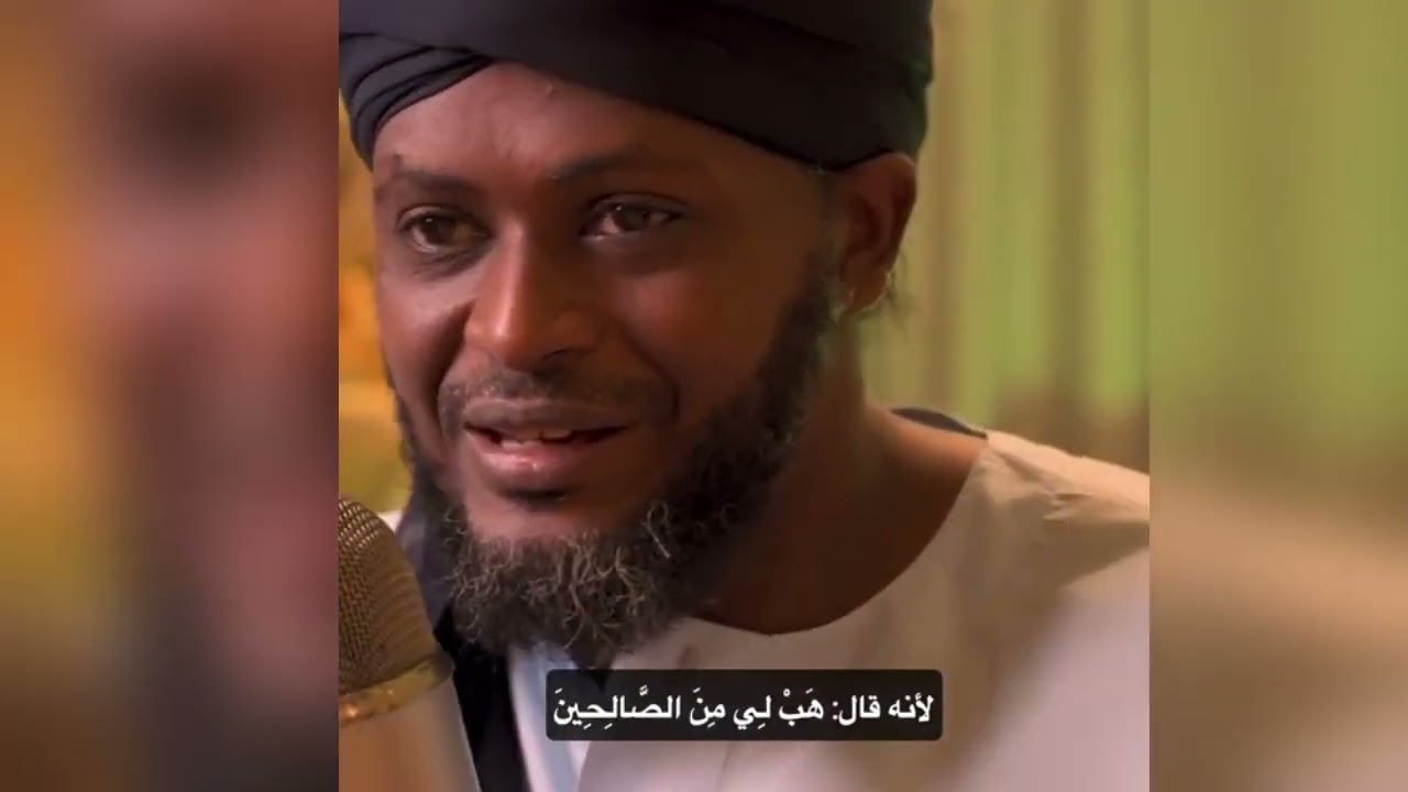 أقوى سلاح لحل أي مشكلة  في الحياة 