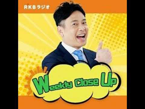 シェア拡大へ！コンビニ各社の独自戦略：ファミリーマート