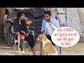 Yaar Iske Liye Please EK Girlfriend Ka Jugad Kardo Prank On Cute Girl With NEw Twist Epic Reaction