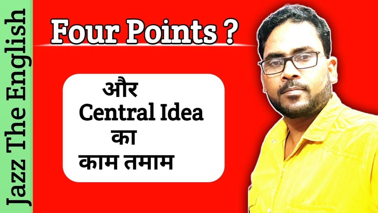 How To Write The Central Idea Of A Poem Ek Poem Ka Central Idea 