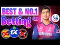 best betting app | best betting apps for ipl 2026 🔥| safety & awareness guide👍