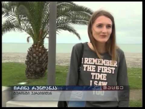 ბათუმში ტურისტების რაოდენობა გაზრდილია