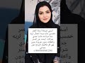 الخطابة ام سعود لزواج المسيار والمعلن جميع أنحاء المملكة العربية السعودية 966560501293 الخطابة ام سعود لزواج المسيار والمعلن جميع أنحاء المملكة العربية السعودية 966560501293