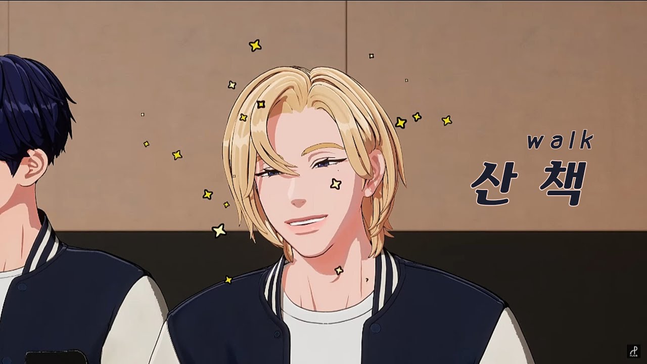 🎵 플레이브 노아 - 산책 (사담제거ver.) #플레이브 #노아